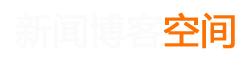 股票研究数字通