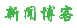 股票研究数字通