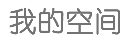 股票研究数字通